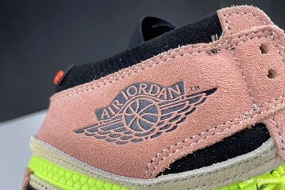 Switch High CW6576-800 Refined Peach Jordan Air 200 1 0728
